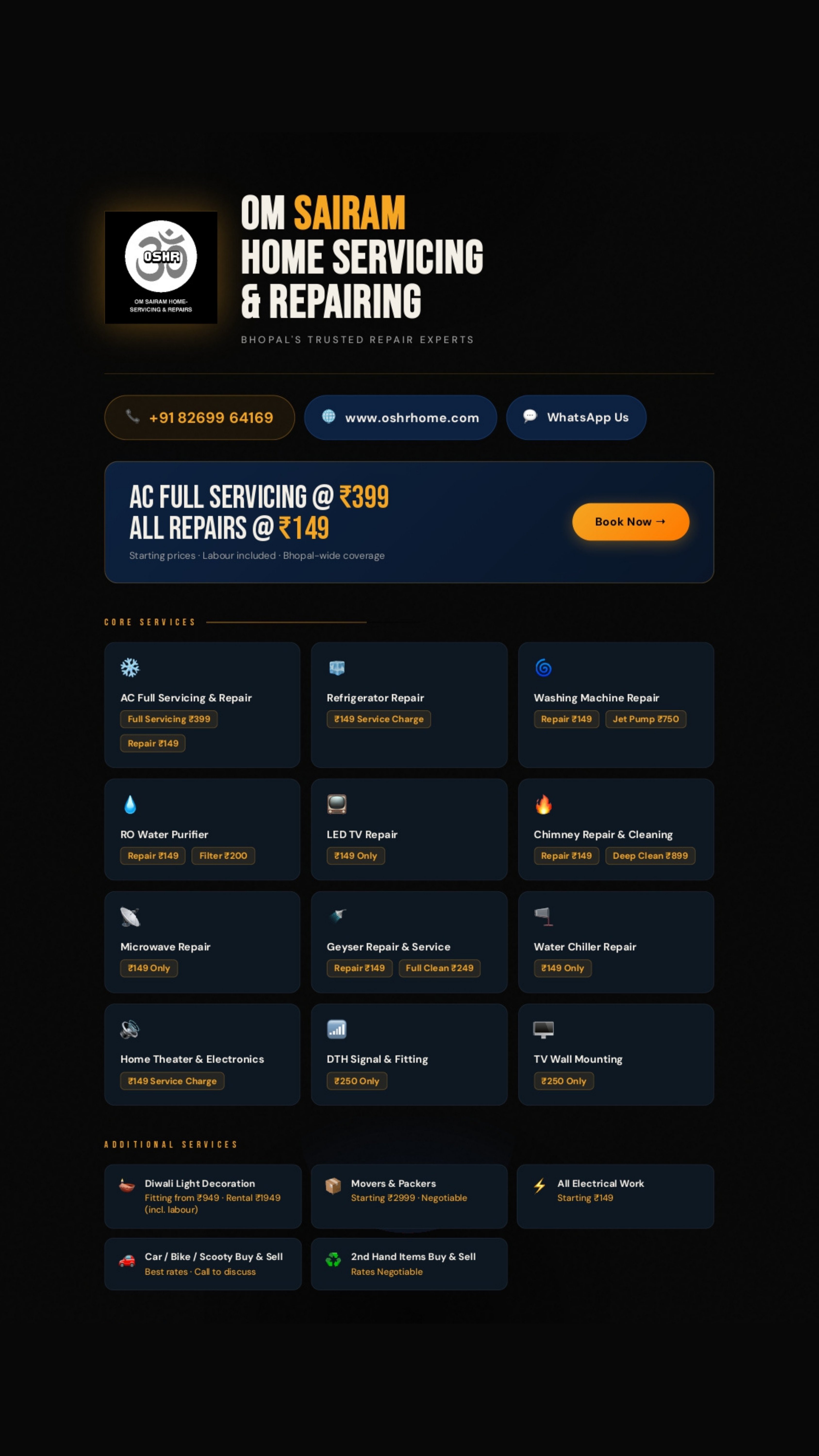 OSHR Rate List
